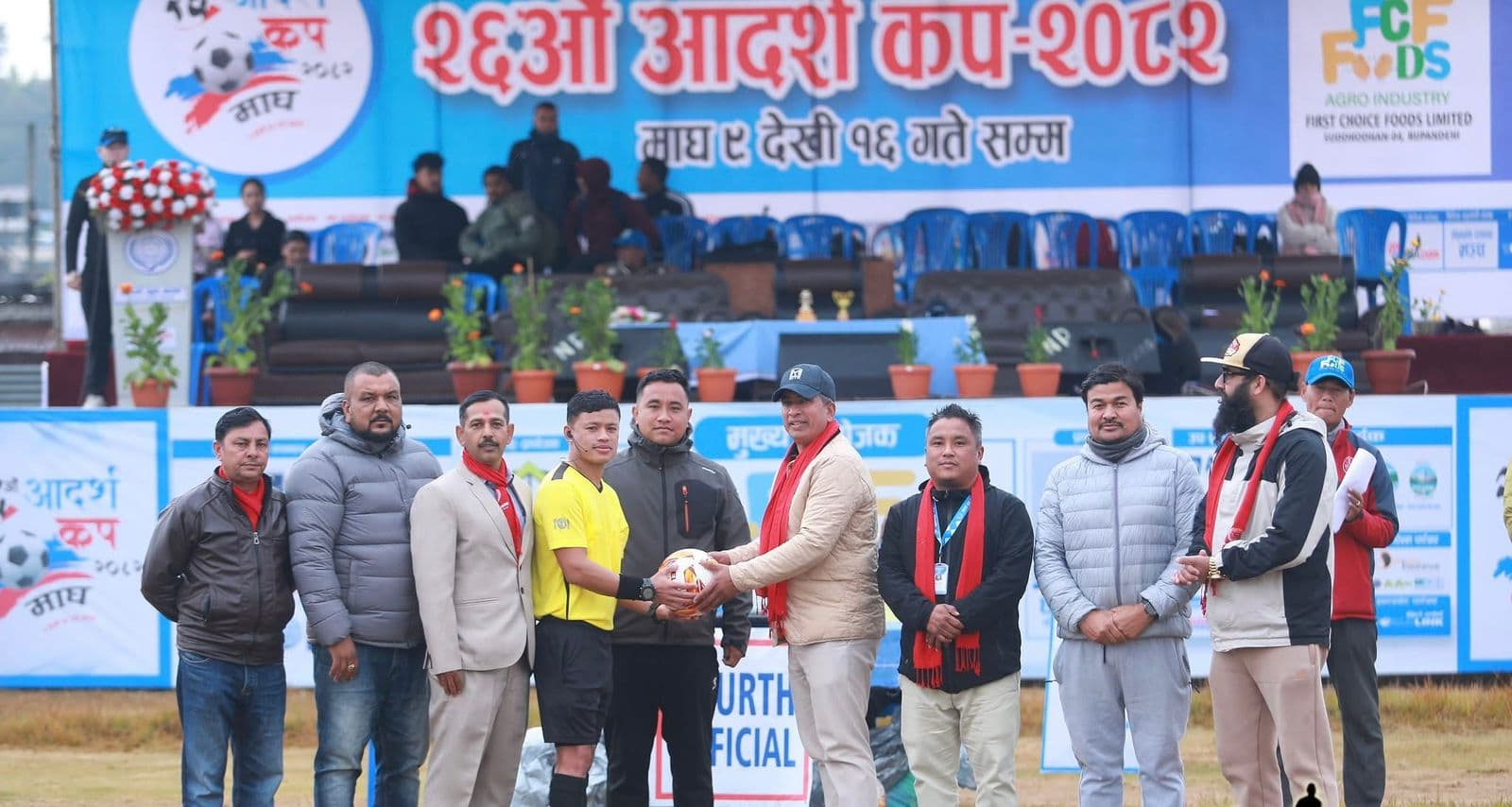 होराइजन क्लब र पुलिस आदर्श कपको फाइनलमा