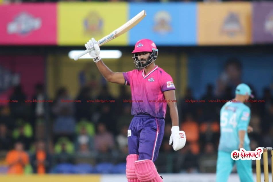 काठमान्डुलाई सामान्य लक्ष्य