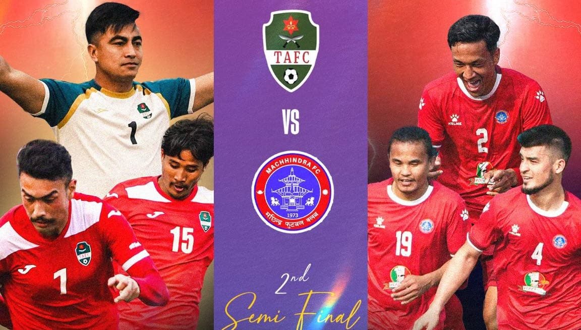 फाइनल पुग्न मछिन्द्र र आर्मी भिड्दै