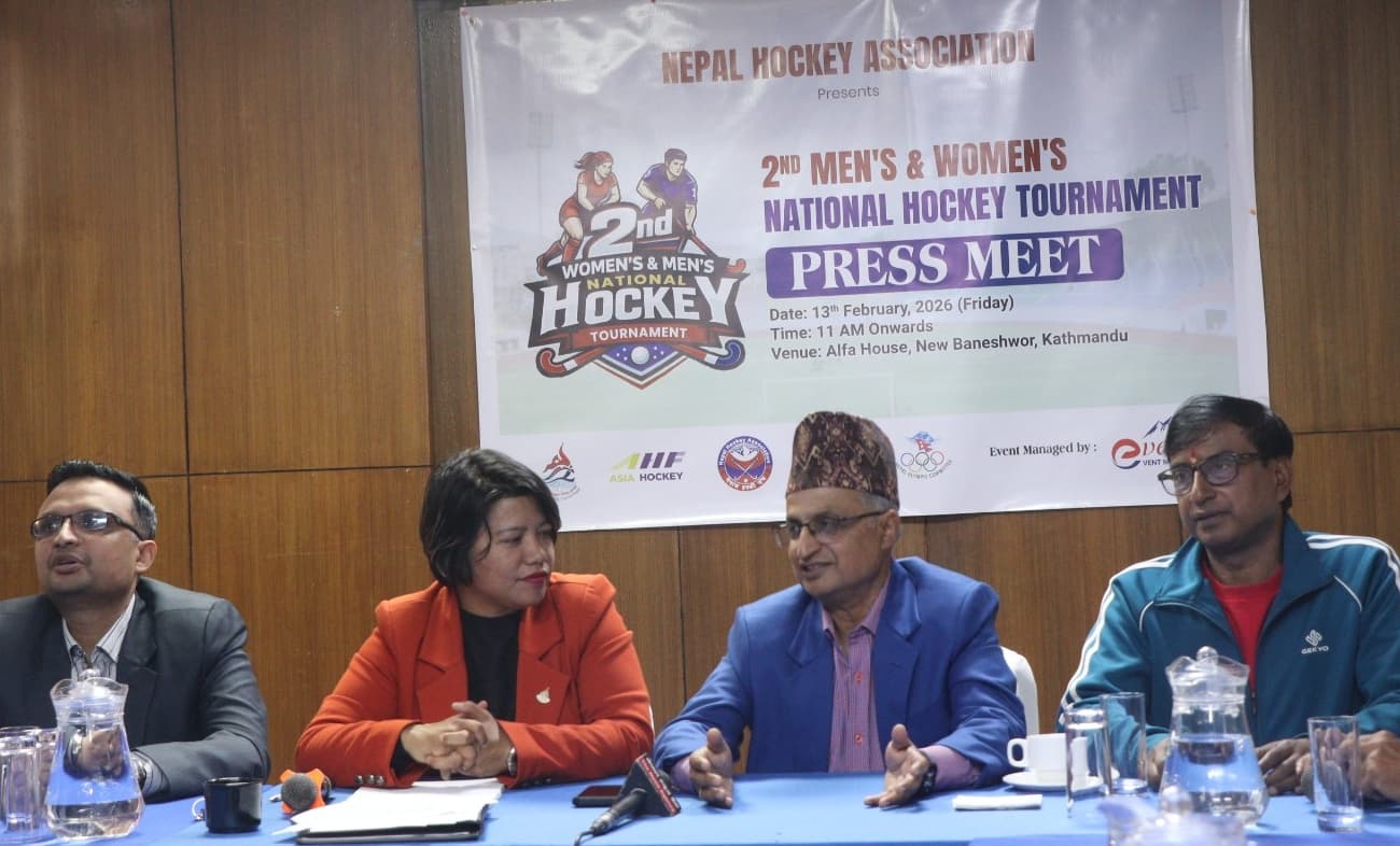 राष्ट्रिय हक्की प्रतियोगिता सोमबारदेखि