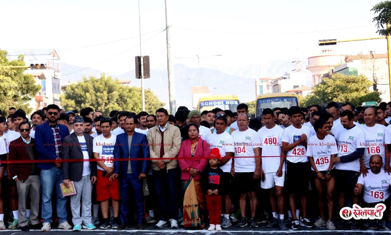 राज र सरस्वती तिलोत्तमा रनको विजेता