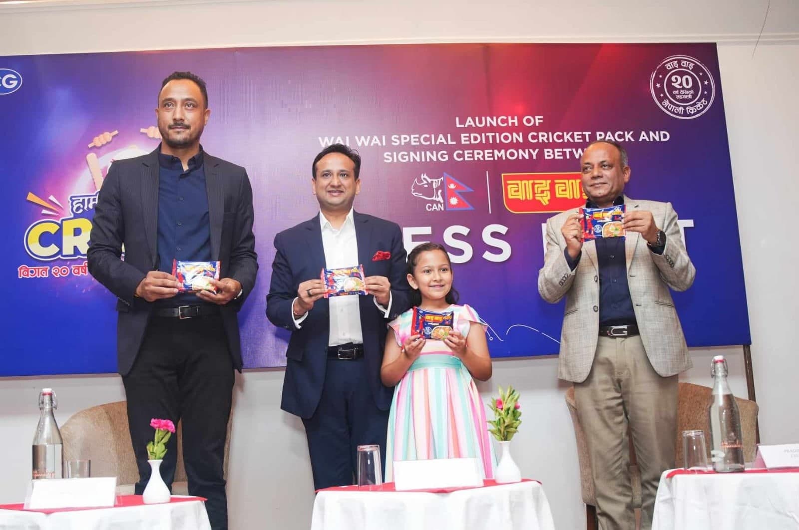 सीजीले गर्यो क्यानलाई ६० लाख रुपैयाँ सहयोग