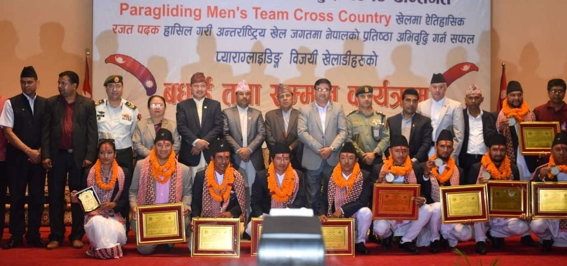 पदक विजेता खेलाडीलाई राखेपको सम्मान