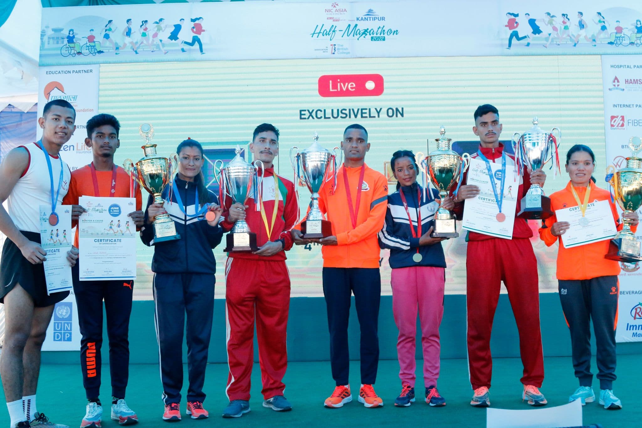 गोपी र राजपुरालाई उपाधि