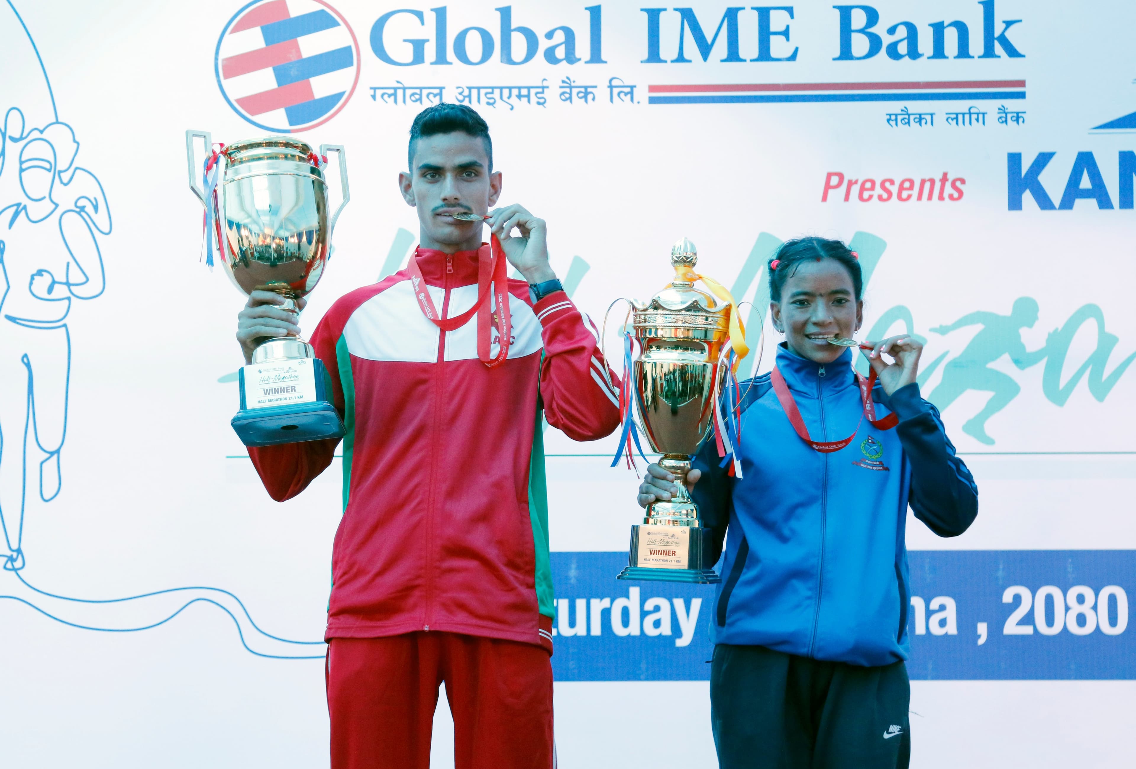 मुकेश र राजपुरालाई उपाधि