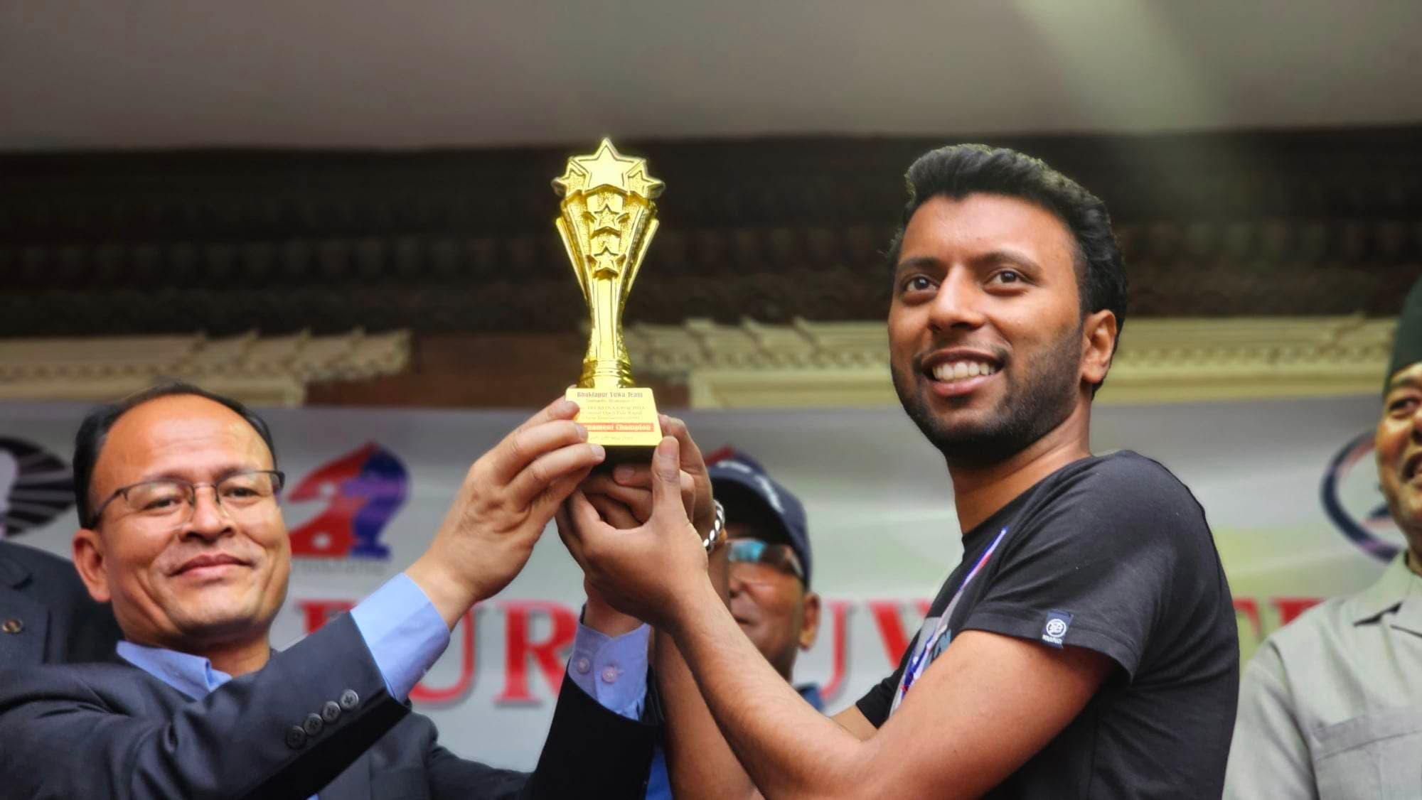 रुपेशलाई उपाधि