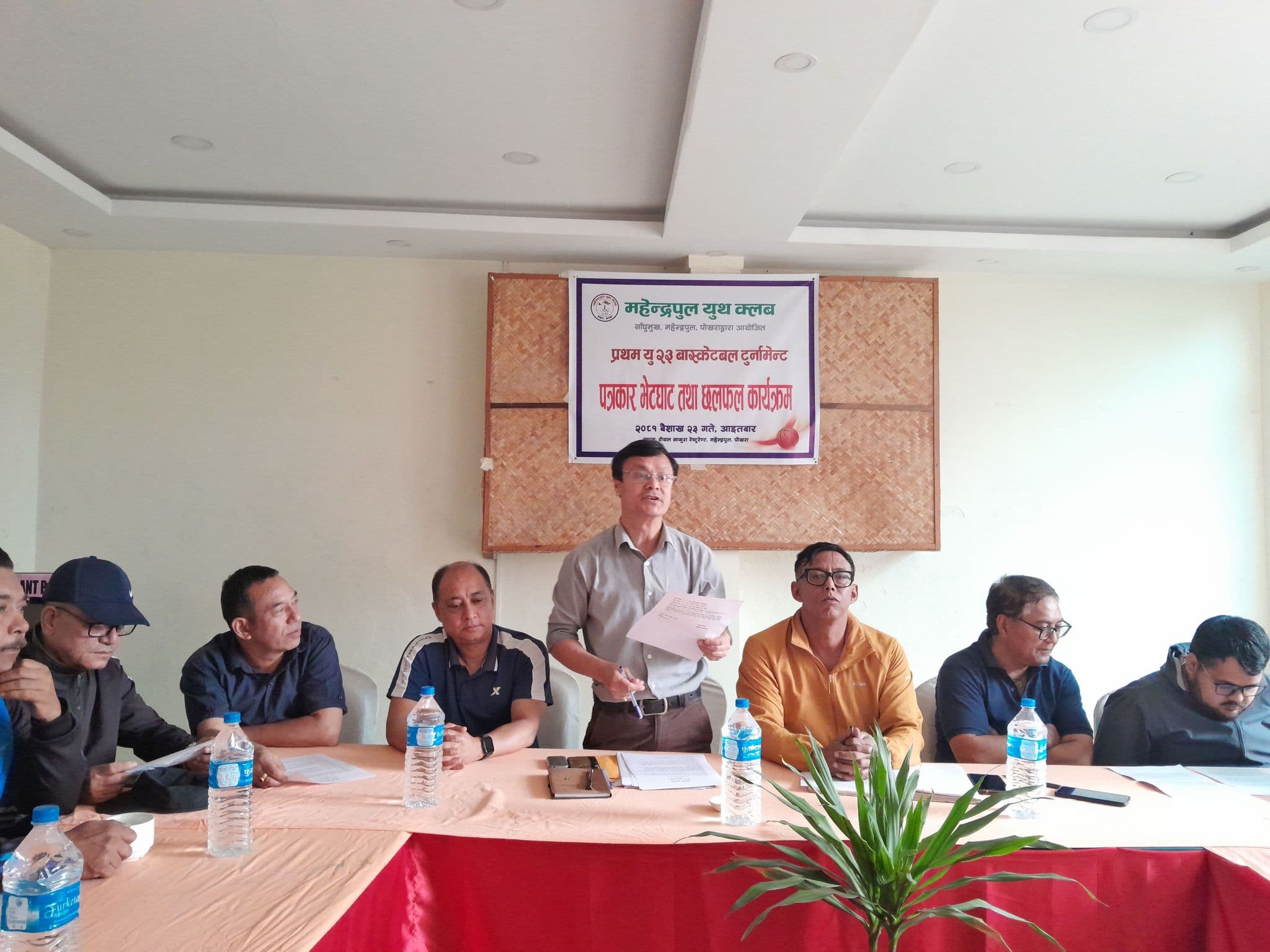 पोखरामा प्रथम यू– २३ बास्केटबल हुने