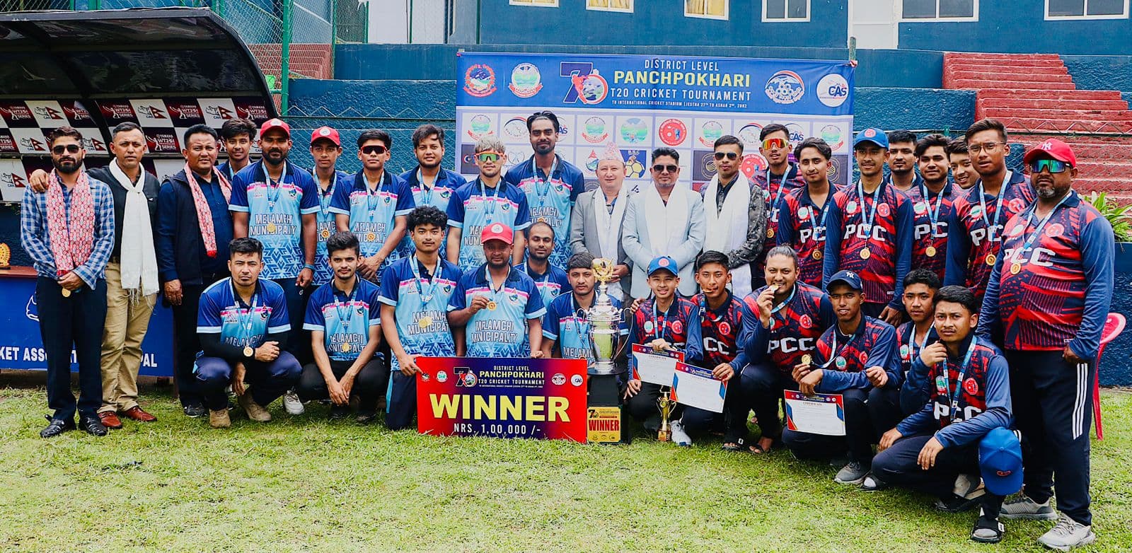 पाँचपोखरी र मेलम्ची संयुक्त विजेता