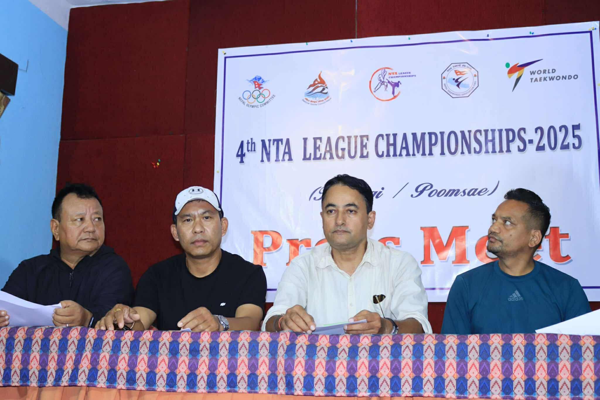 चौथो एनटिए लिग बिहीबारदेखि