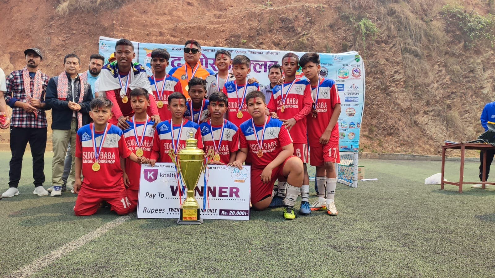 नव जन जागृतिलाई ओसन कपको उपाधि