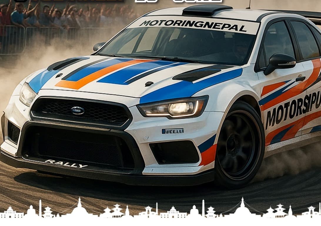 मोटर र्याली तथा अटो जिमखाना शनिबार हुने