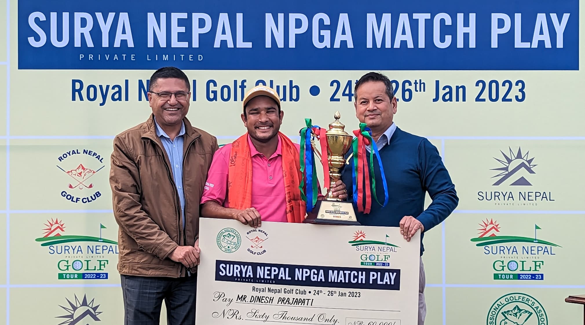 दिनेशलाई सुर्य नेपाल एनपीजीए म्याच प्लेको उपाधि