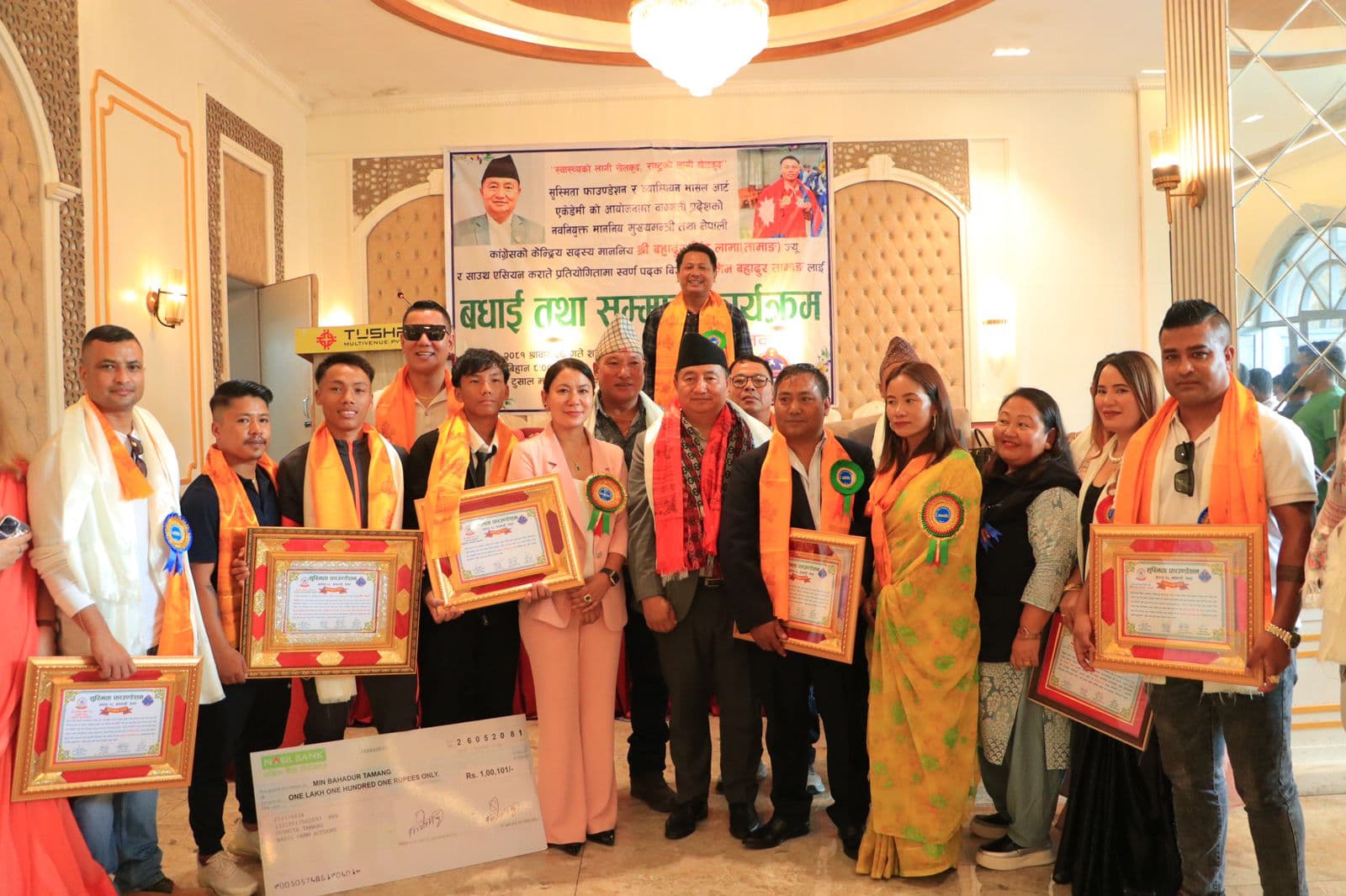 करातेका पदकविजेता खेलाडी र प्रशिक्षक सम्मानित