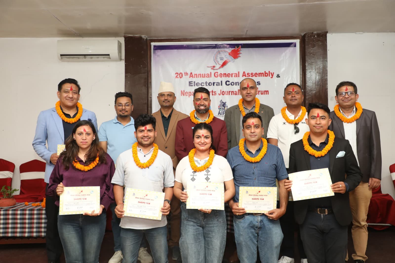 खेलकुद पत्रकार मञ्चमा अधिकारी