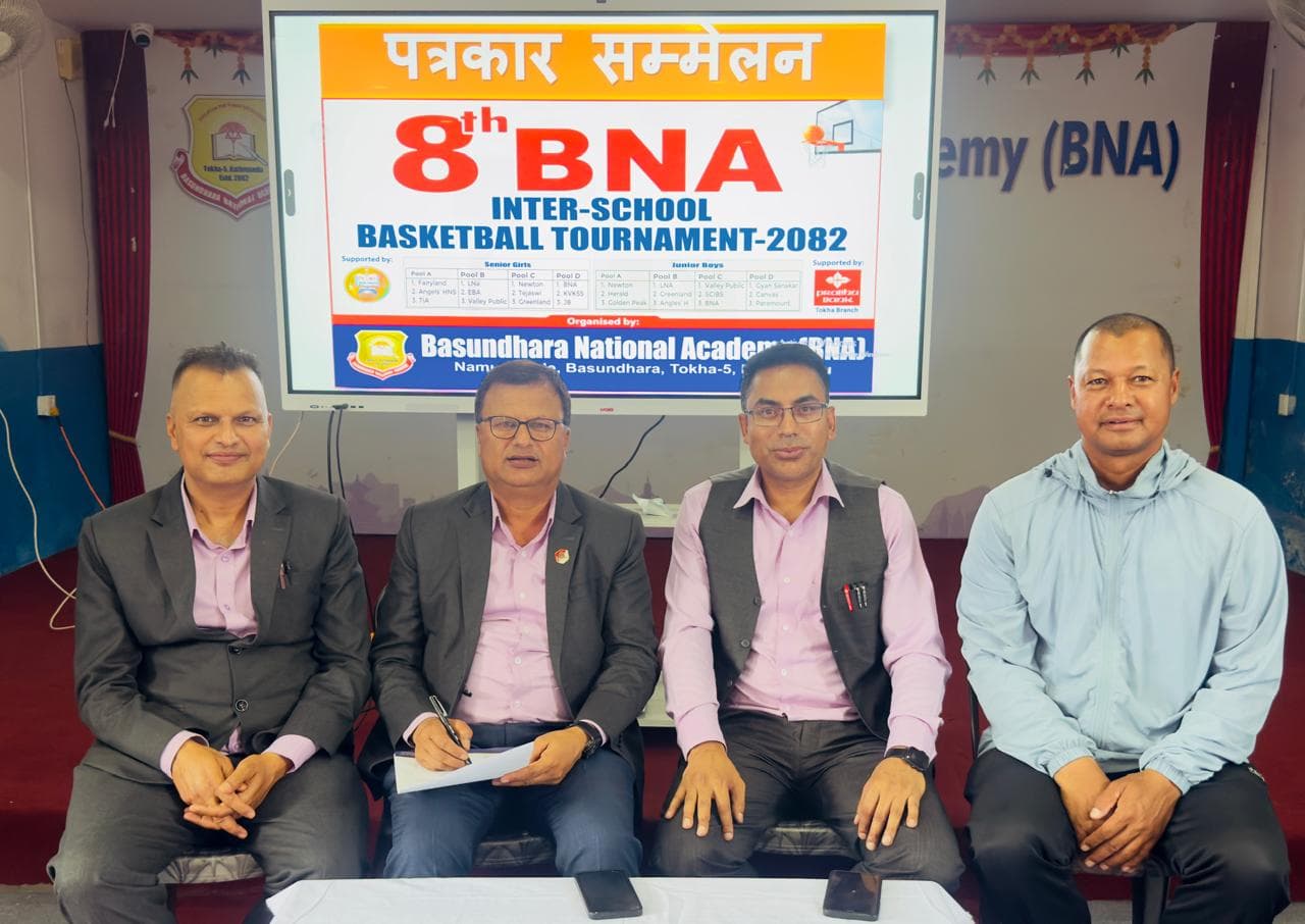 बिएनए बास्केटबल मंगलबारदेखि