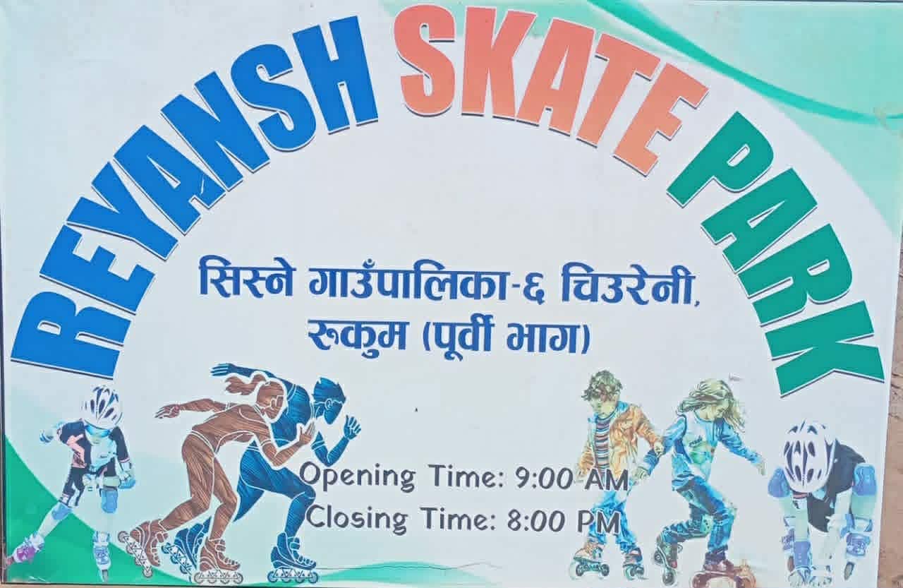 रुकुमकोटमा पहिलोपटक इन्डोर स्केटिङ प्रतियोगिता आयोजना हुने