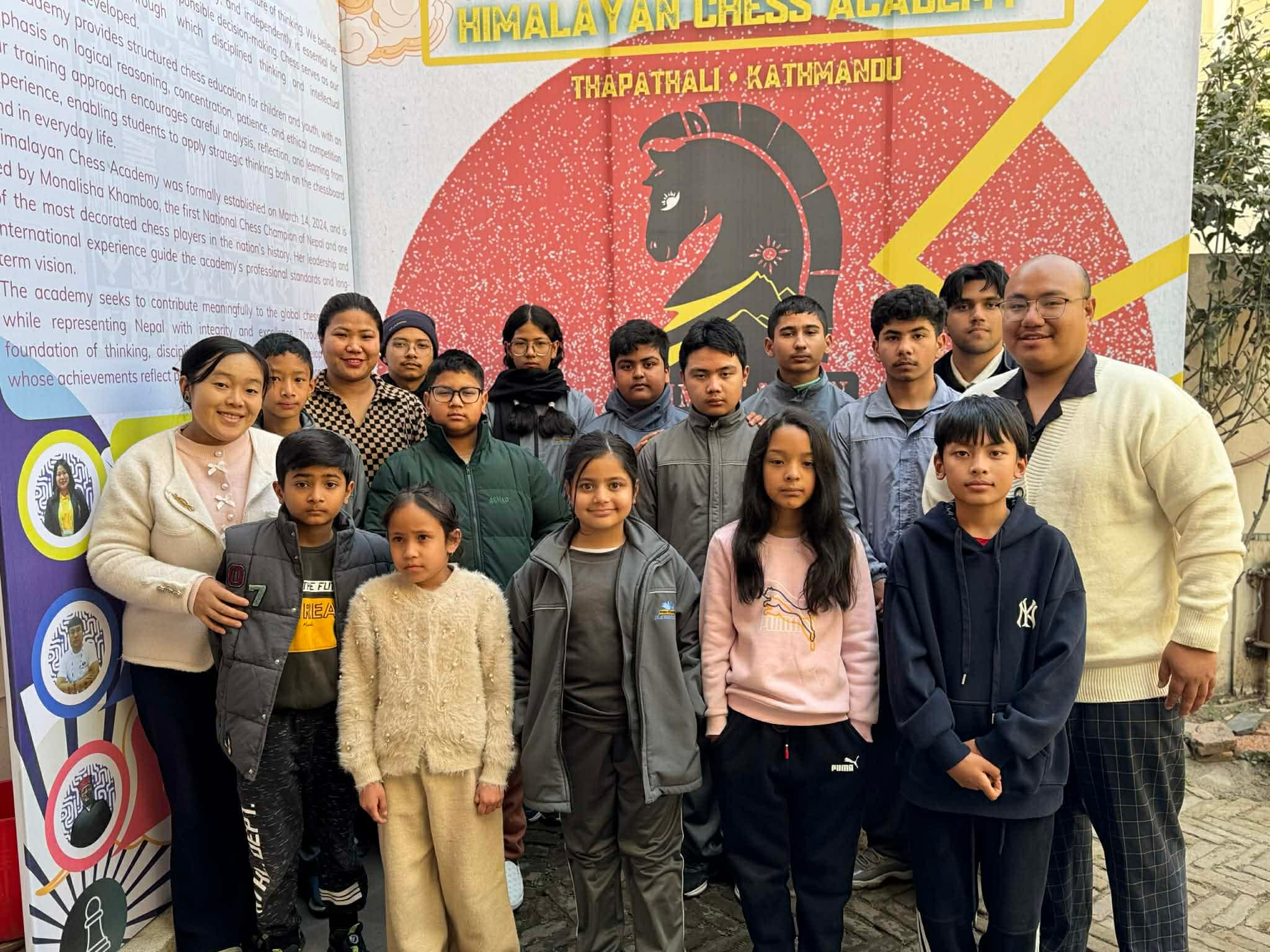 चेस पजल सोल्भिङ कन्टेस्टमा २१ जनाको प्रतिस्पर्धा