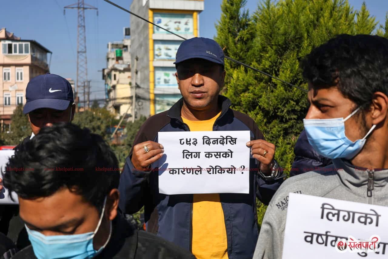 ८९६ दिनदेखि लिग कसको कारण रोकियो?