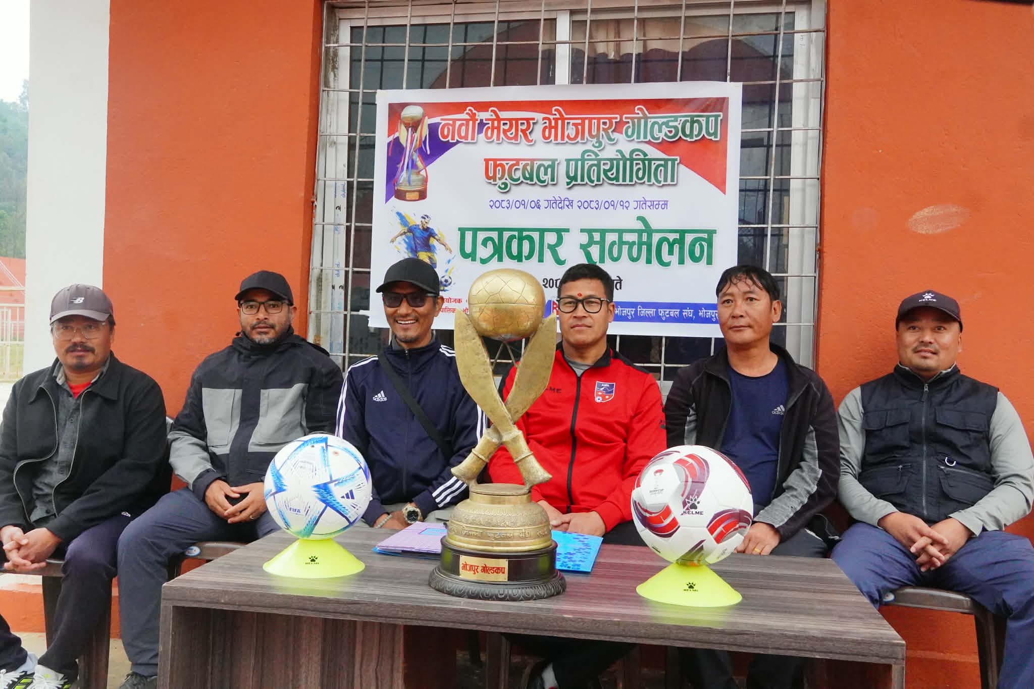 नवौं मेयर भोजपुर गोल्डकप बैशाख ६ गतेबाट