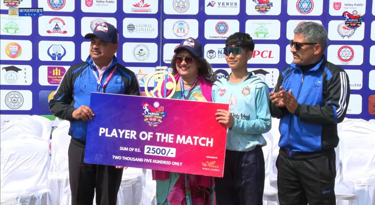 क्यापिटल्सलाई उपाधि