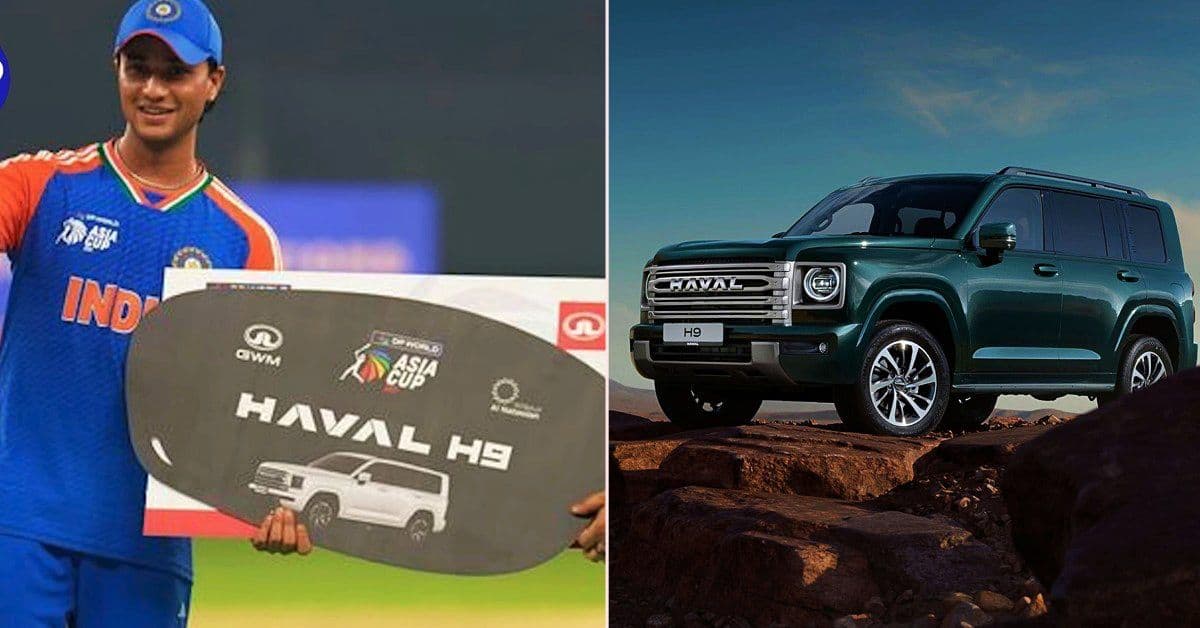 अभिषेकले एसिया कपमा पाएको गाडी भारतमा चलाउन नपाउने !