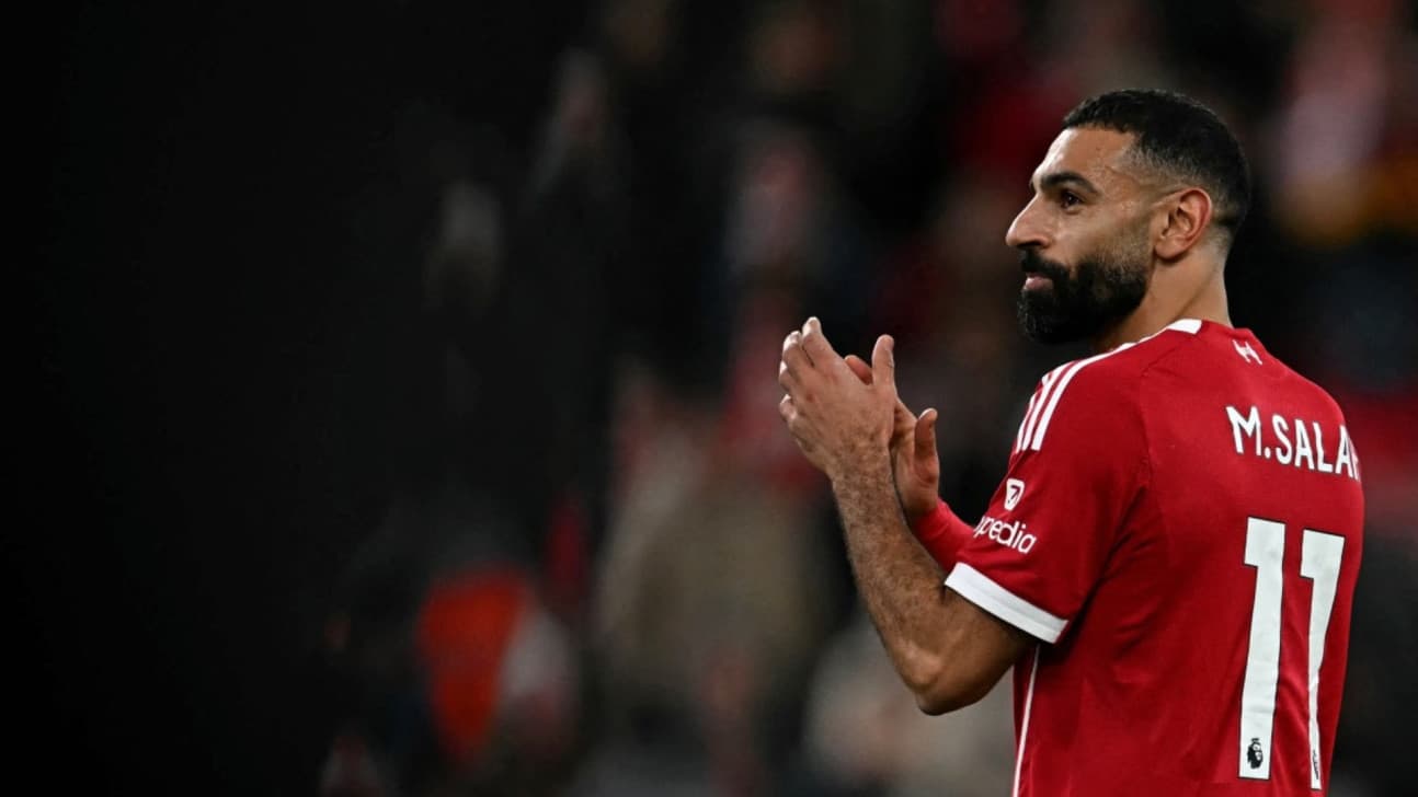 फर्किए सलाह